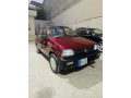 mehran-2017-small-0