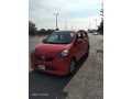 daihatsu-mira-2013-2017-small-0