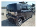daihatsu-taft-2023-small-1