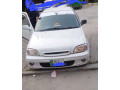 suzuki-cults-efi-1300cc-engine-small-1