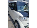 honda-n-box-plus-2017-small-2