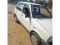 03327202676-isi-number-py-rabta-karain-2013-mehran-small-11