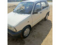 03327202676-isi-number-py-rabta-karain-2013-mehran-small-12