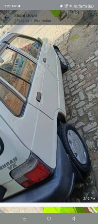 03327202676-isi-number-py-rabta-karain-2013-mehran-big-9