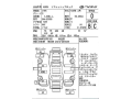 toyota-chr-s-hybrid-small-15