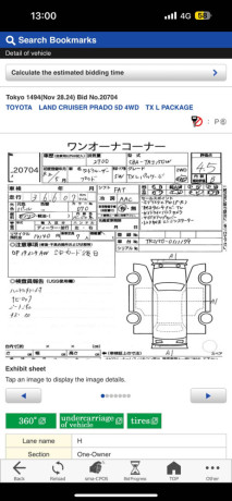 toyota-land-cruiser-prado-tx-l-big-18