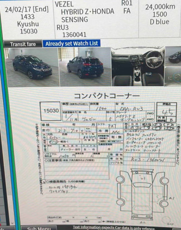 honda-vezel-2019-z-sensing-fresh-2024-import-big-11
