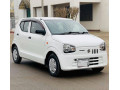 suzuki-alto-2022-small-8