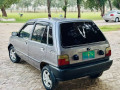 total-genuine-small-4
