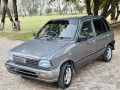 total-genuine-small-6