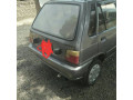 2013-model-far-sall-small-7