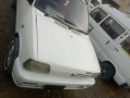 gud-condition-60-ganioune-small-0