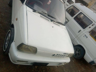 gud-condition-60-ganioune