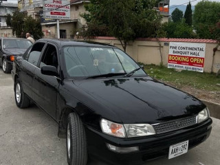 xe-1995