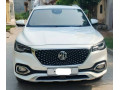 mg-hs-2021-small-3