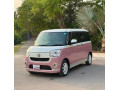 daihatsu-canbus-2021-small-2