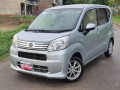 daihatsu-move-2022-x-sa-2-fresh-import-2025-alto-mira-dayz-small-0