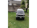 carry-bolan-small-1