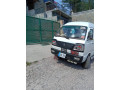 suzuki-bolan-small-1