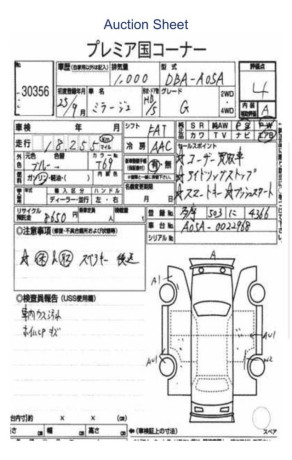 mitsubishi-mirage-20132016-big-9