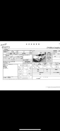 prius-2020-big-0
