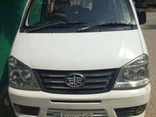 faw-x-pv-2020
