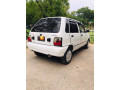 isuzu-other-2018-small-3