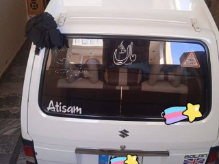 suzuki-carry-2020
