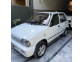 mehran-03365666313-small-13