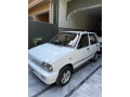 mehran-03365666313-small-0