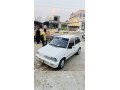 new-car-small-7