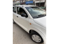 alto-vxr-2022-small-0