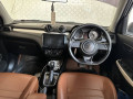 swift-for-sale-small-1