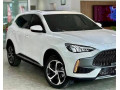 mg-hs-trophy-2025-small-0