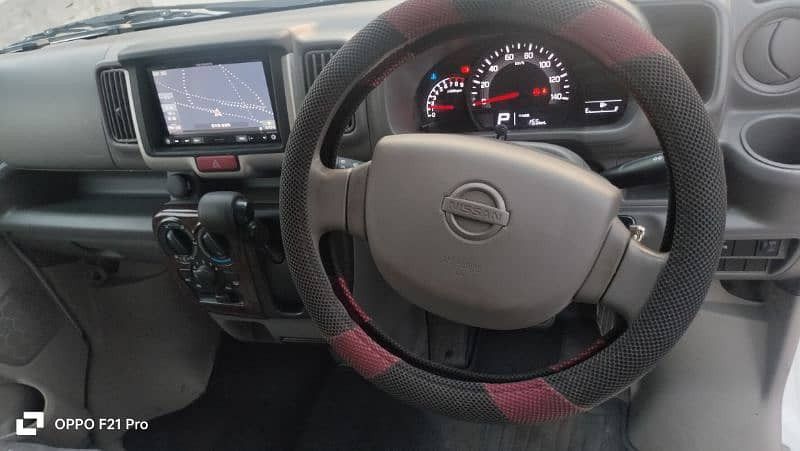 nissan-clipper-2025-pc-limitid-big-0