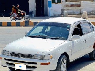 amnesty-scheme-toyota-corolla-indus-japane-1994-2013-register