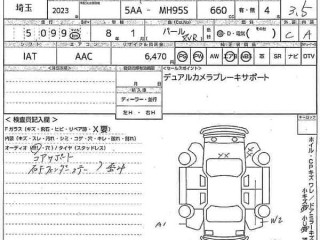 suzuki-wagon-r-2224