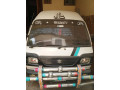 suzuki-bolan-2013-total-geniun-small-0