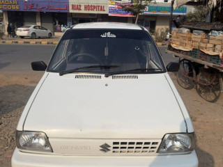 mehran-201415
