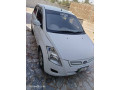 faw-v2-2018-small-1