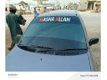 daihatsu-cuore-2004-small-6