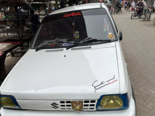 alloy-rims-boofer-system-best-car-un-this-price