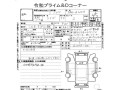 toyota-raize-2020-small-6