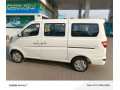 changan-karvaan-2020-small-16