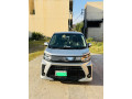 daihatsu-move-2020-small-2