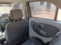 faw-v2-2017-out-class-new-condition-small-8