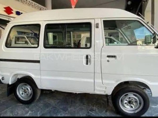 bolan-2024-registration-karachi2025