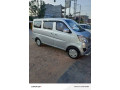 karvaan-for-sale-urgent-small-6