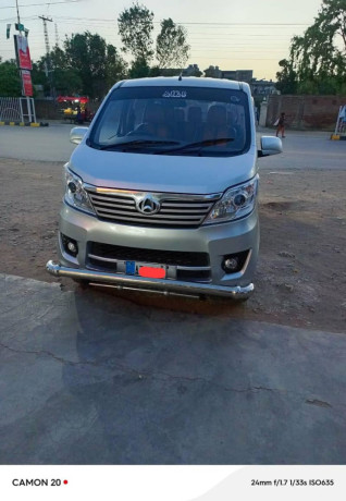 karvaan-for-sale-urgent-big-2