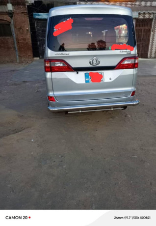 karvaan-for-sale-urgent-big-1
